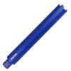 Свердло алмазне Distar DDS-W 062x450-5x1 1/4