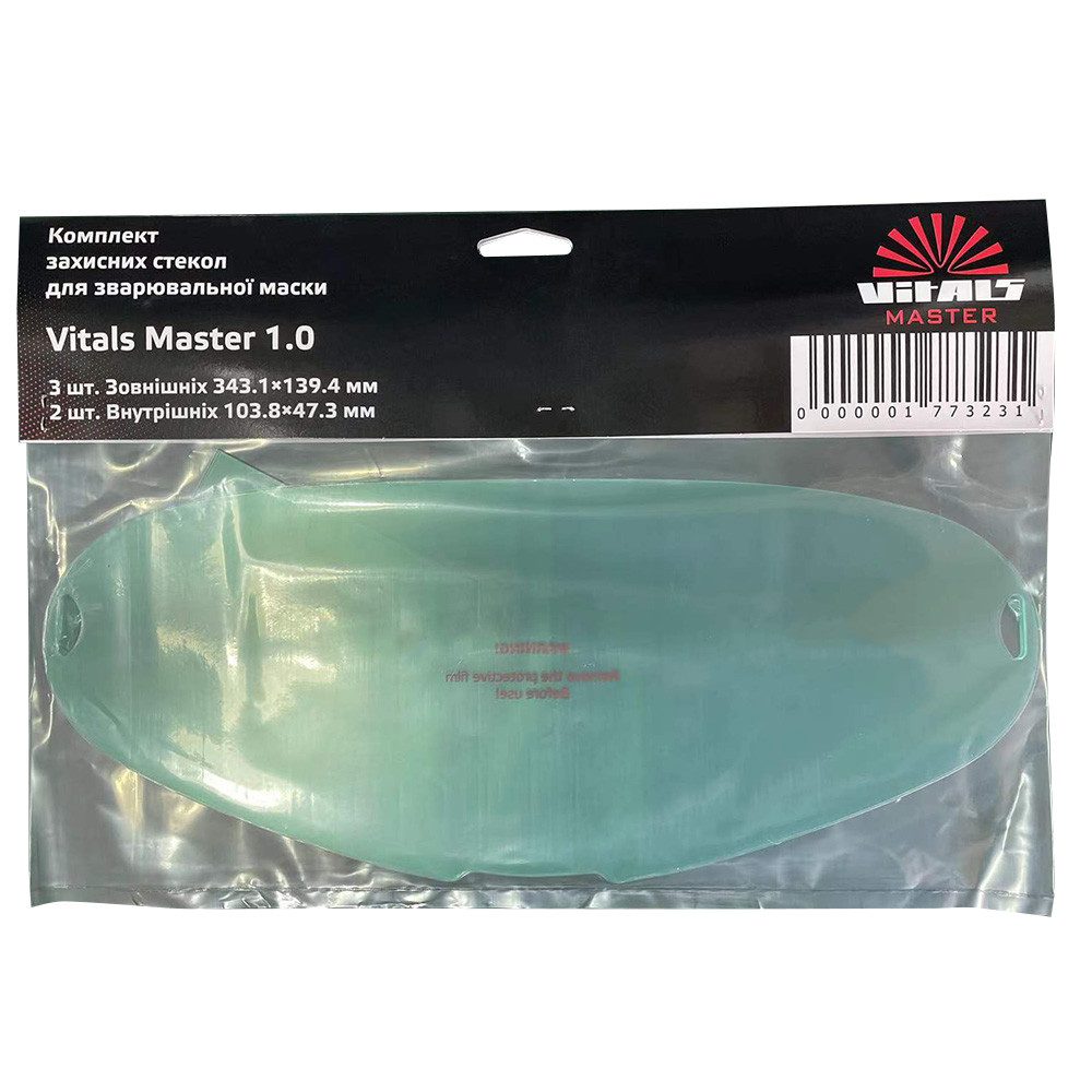 Комплект захисного скла для маски зварника Vitals Master 1.0 (5 шт.)