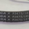 Ремінь приводний для газонокосарки PJ475/187J