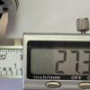 Двигун для акумуляторного шурупокрута Vitals AU 18/2KP QC (RS550-20V)
