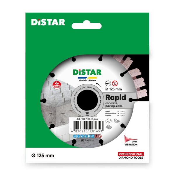 Круг алмазний відрізний Distar 1A1RSS 125 RAPID
