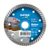 Круг алмазний відрізний Distar TURBO 125 BETON