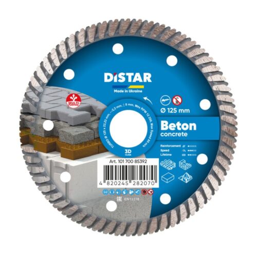 Круг алмазний відрізний Distar TURBO 125 BETON