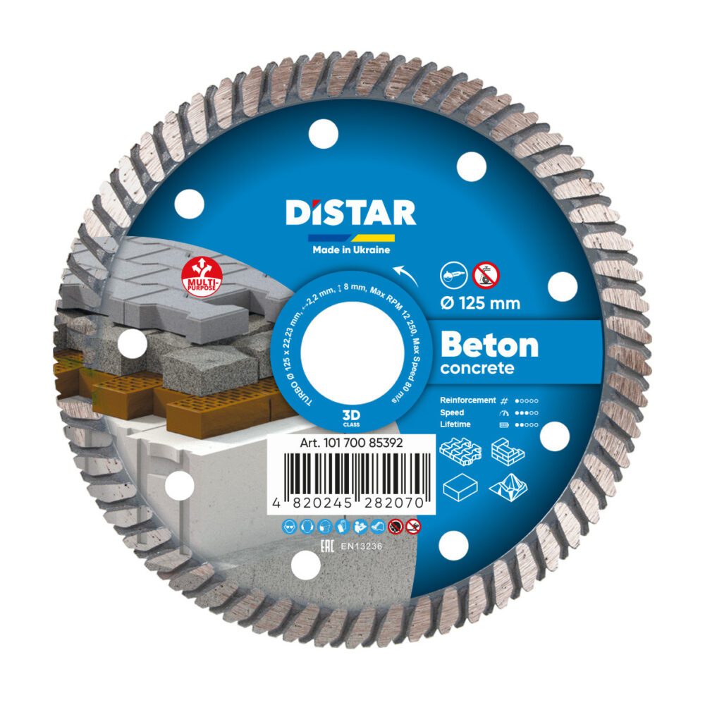 Круг алмазний відрізний Distar TURBO 125 BETON