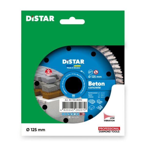 Круг алмазний відрізний Distar TURBO 125 BETON