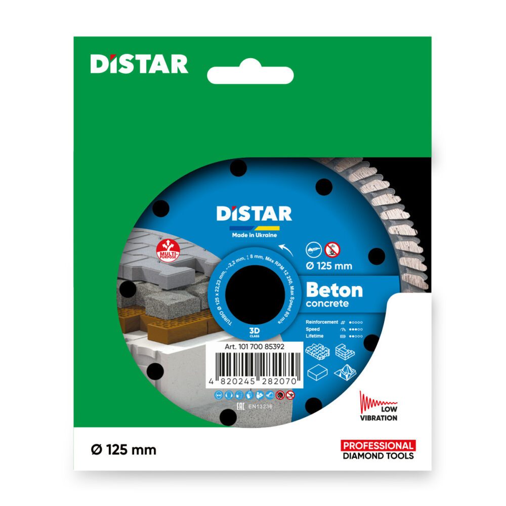 Круг алмазний відрізний Distar TURBO 125 BETON
