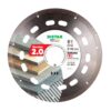 Круг алмазний відрізний DISTAR A1R 125X22,23 ESTHETE 2.0
