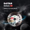 Круг алмазний відрізний DISTAR A1R 125X22,23 ESTHETE 2.0