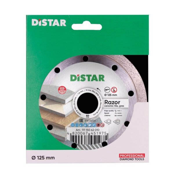 Круг алмазний відрізний DISTAR 1A1R 125 RAZOR