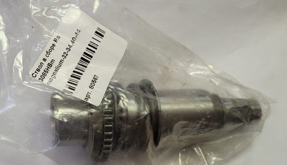 Ствол в зборі для перфоратора Vitals Master Ra 3085HBm magnalium