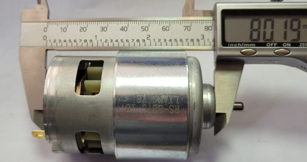 Двигун для акумуляторної техніки RS-885S-18V (18 В., 5 мм.)