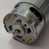Двигун для акумуляторної техніки DC24-550VC24V (24 В. 14 зубів)