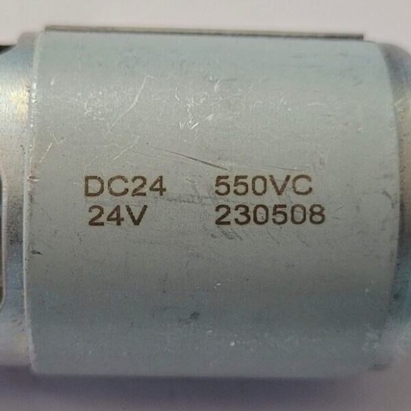 Двигун для акумуляторної техніки DC24-550VC24V (24 В. 14 зубів)