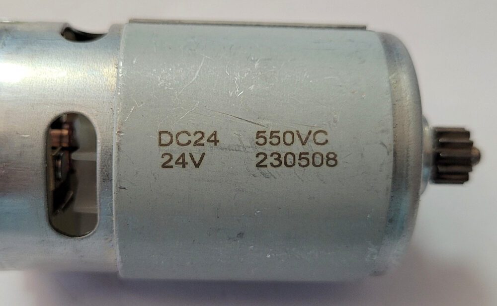 Двигун для акумуляторної техніки DC24-550VC24V (24 В. 14 зубів)