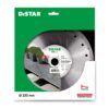 Алмазний диск для терасного керамограніту Distar 1A1R 230X22,23/H Gres Master