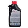 Олива для пиляльних ланцюгів Vitals Mineral (1 л.)