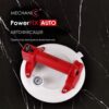 Присосок вакуумний електричний Mechanic POWERFIX AUTO