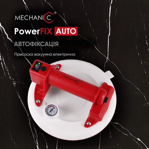 Присосок вакуумний електричний Mechanic POWERFIX AUTO