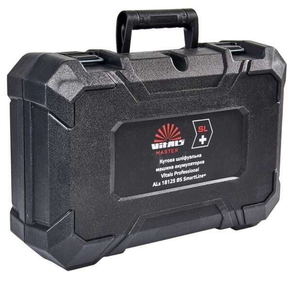 Кейс для болгарки акумуляторний Vitals Professional ALs 18125 BS SmartLine+