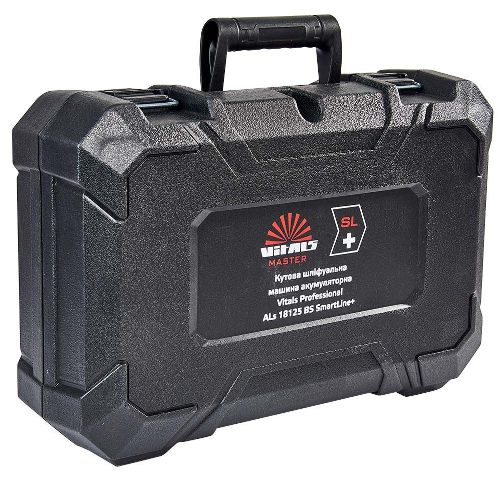 Кейс для болгарки акумуляторний Vitals Professional ALs 18125 BS SmartLine+
