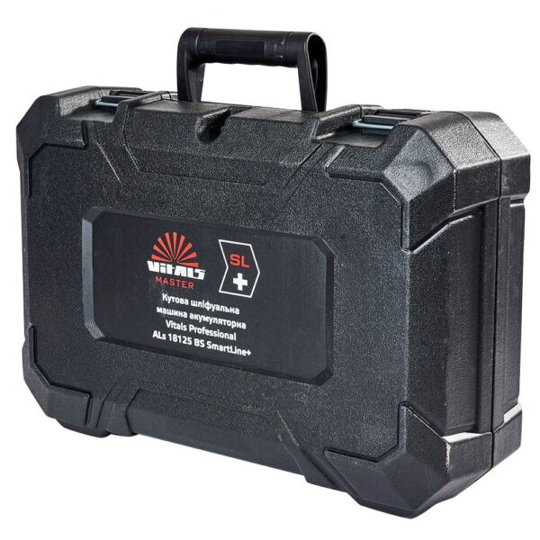 Кейс для болгарки акумуляторний Vitals Professional ALs 18125 BS SmartLine+