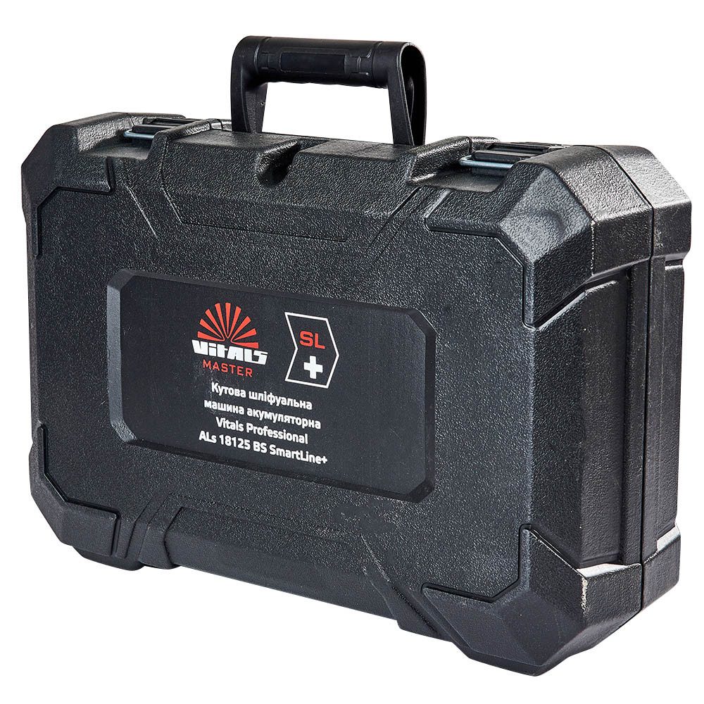 Кейс для болгарки акумуляторний Vitals Professional ALs 18125 BS SmartLine+