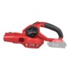 Повітродувка акумуляторна Vitals Master ALP 1817p SmartLine (каркас)