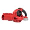 Повітродувка акумуляторна Vitals Master ALP 1817p SmartLine (каркас)