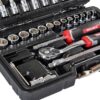 Набір головок торцевих із тріскачкою 1/4" Vitals Master 46 предметів