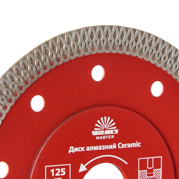 Диск алмазний Vitals Master Ceramic 125х1.4х22.2х10 мм.