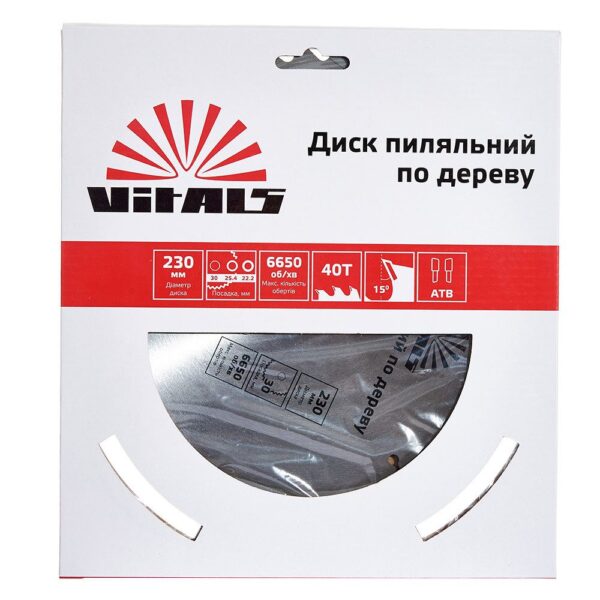 Диск пиляльний Vitals для дерева 230x30/25.4/22.2, АТВ 40