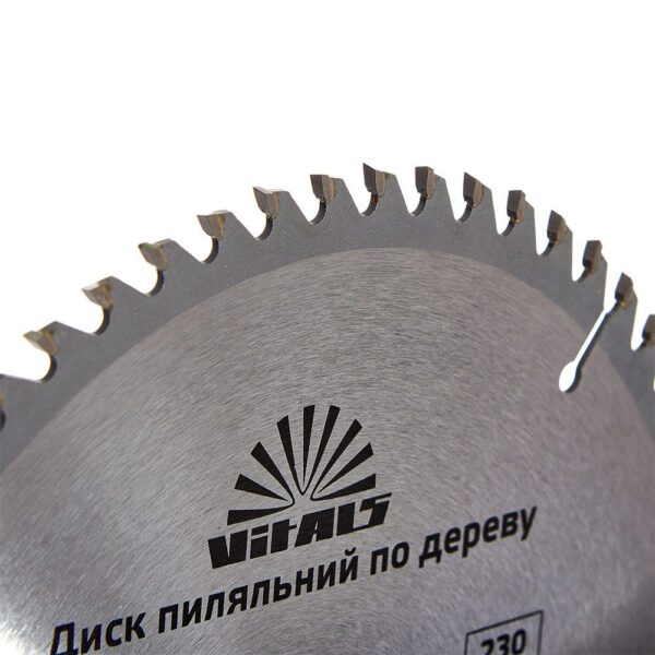 Диск пиляльний Vitals для дерева 230x30/25.4/22.2, АТВ 60