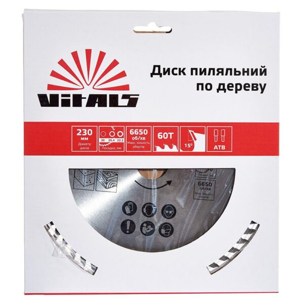 Диск пиляльний Vitals для дерева 230x30/25.4/22.2, АТВ 60