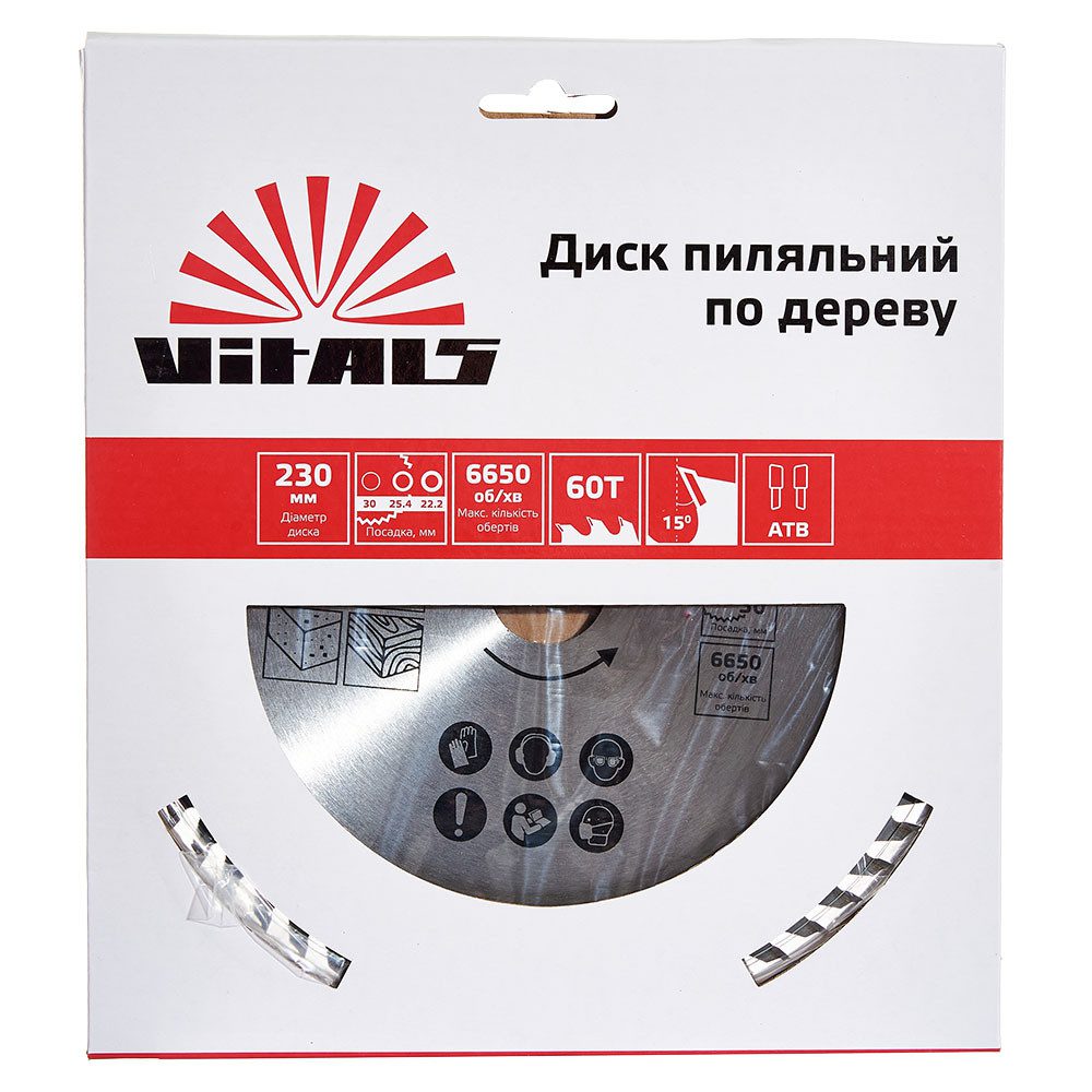 Диск пиляльний Vitals для дерева 230x30/25.4/22.2, АТВ 60
