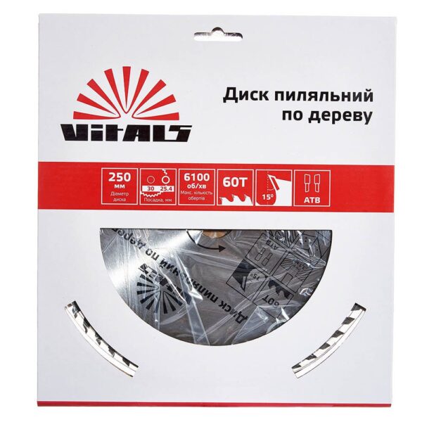 Диск пиляльний Vitals для дерева 250x30/25.4, ATB 60
