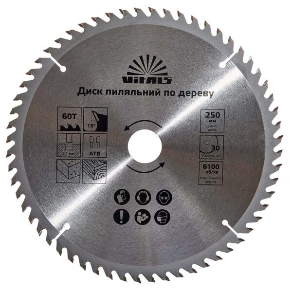 Диск пиляльний Vitals для дерева 250x30/25.4, ATB 60