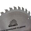 Диск пільний Vitals по дереву 300x30/25,4, ATB 40