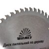 Диск пиляльний Vitals для дерева 300x30/25.4, ATB 60