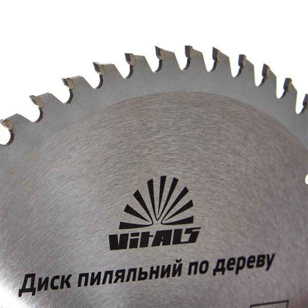 Диск пиляльний Vitals для дерева 300x30/25.4, ATB 60