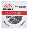 Диск пиляльний Vitals для дерева 300x30/25.4, ATB 60