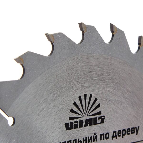Диск пільний Vitals по дереву 165x20/16, ATB 24
