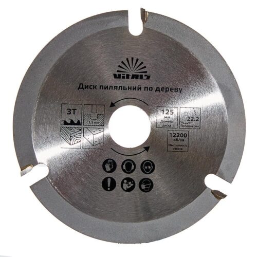 Диск пиляльний Vitals для дерева 125x22.2, 3T