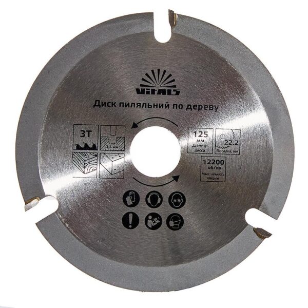 Диск пиляльний Vitals для дерева 125x22.2, 3T