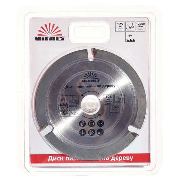 Диск пиляльний Vitals для дерева 125x22.2, 3T