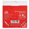 Диск пиляльний Vitals для дерева 250x30/25.4, ATB 40