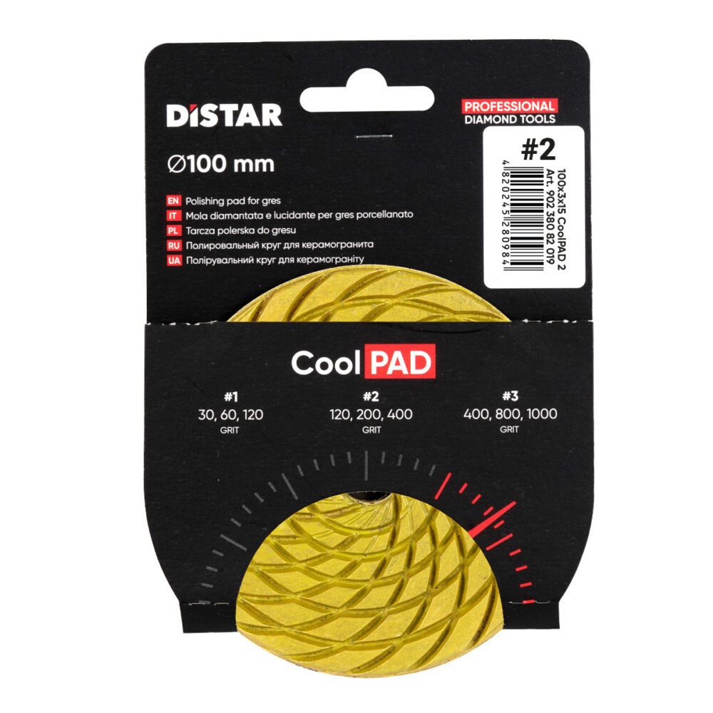 Круг алмазний полірувальний DISTAR 100x3x15 COOLPAD 2