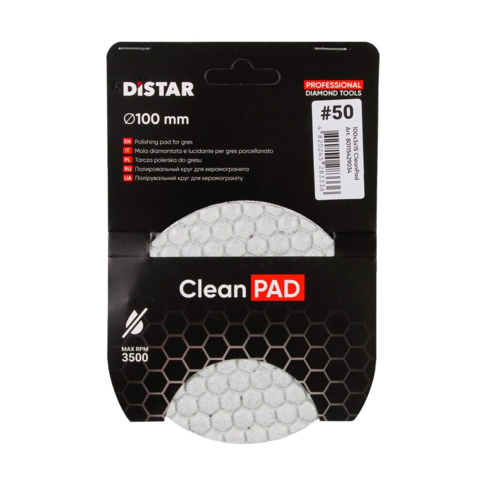 Круг алмазний полірувальний DISTAR 100X3X15 CLEANPAD #50