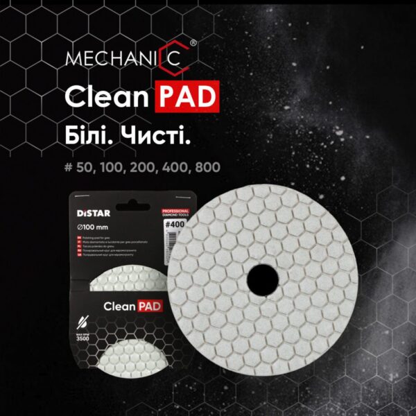 Круг алмазний полірувальний DISTAR 100X3X15 CLEANPAD #800
