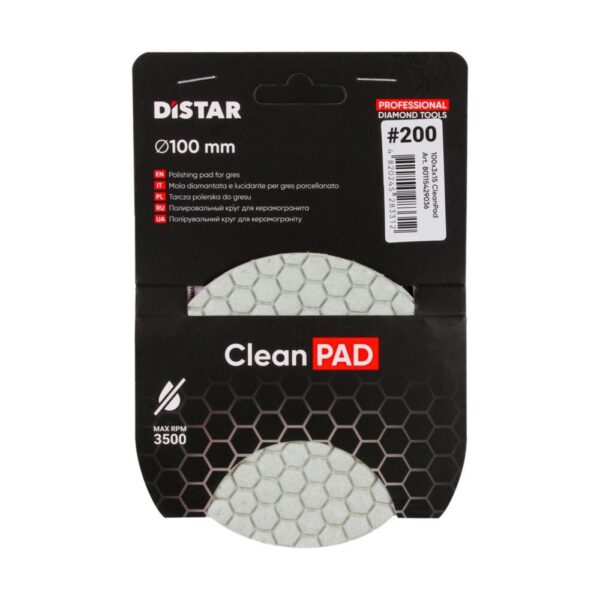 Круг алмазний полірувальний DISTAR 100X3X15 CLEANPAD #200