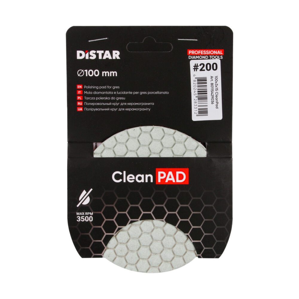 Круг алмазний полірувальний DISTAR 100X3X15 CLEANPAD #200